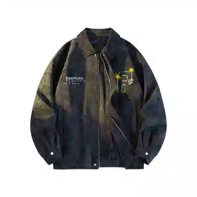 PAL ONGACO cleanfitPUlogo