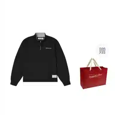 Mitchell Ness FA25 90