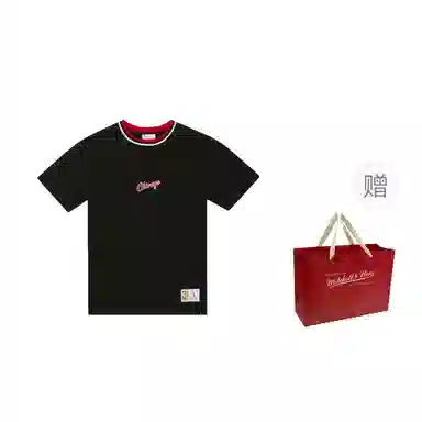 Mitchell Ness x NBA T