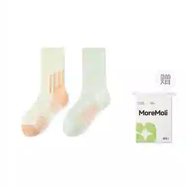 moremoli 2