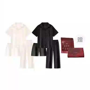 静英鸾 翻领波纹简约风休闲舒适家居服睡衣礼盒 男女同款