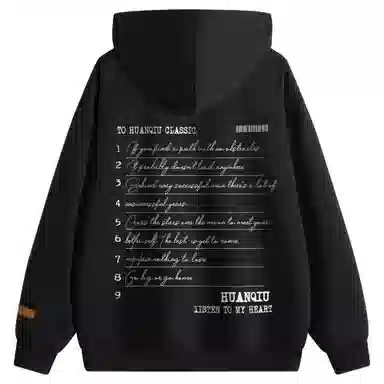 HUANQIU oversizeLogo