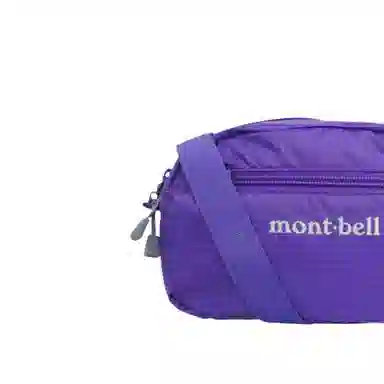 MONTBELL Pocketable Light Pouch 1.5L