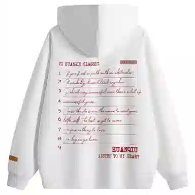 HUANQIU oversizeLogo