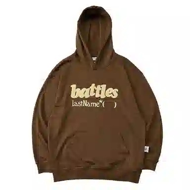 BATTLES EMPIRE logo