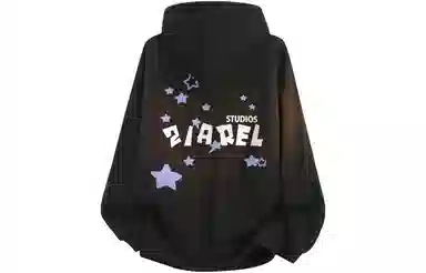 ZIAREL logo