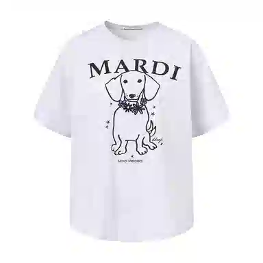 Mardi Mercredi T-Shirt Heather Purple