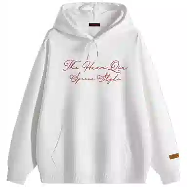 HUANQIU oversizeLogo