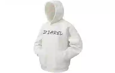 ZIAREL logo