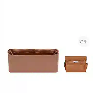 FANJI HERMESKelly Messenger2534