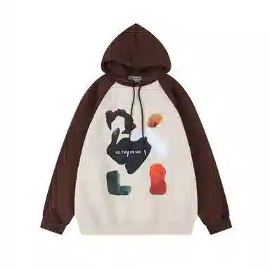 ins