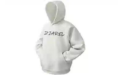 ZIAREL logo