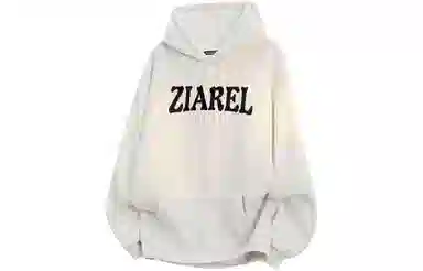 ZIAREL logo