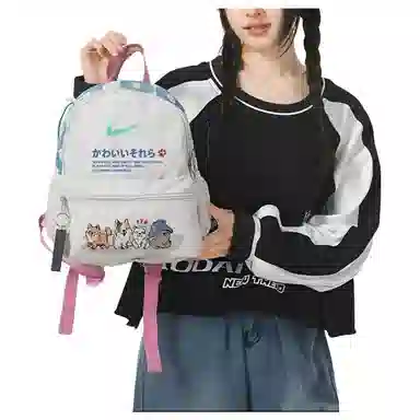 Nike Butterfly Flower Backpack