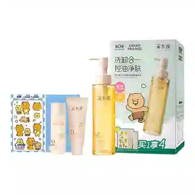 WOW COLOUR kakao 120ml+15ml+15ml+