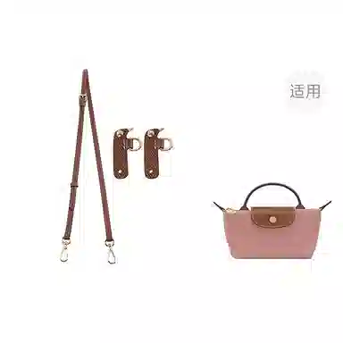 Jingxi Brown Strap
