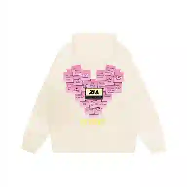 ZIAREL logo