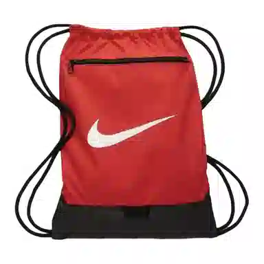 Nike Brasilia 9L