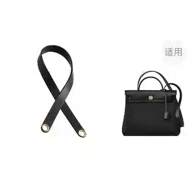 jingxi Herbag