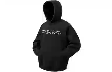 ZIAREL logo