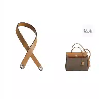 jingxi Herbag