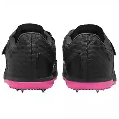 Nike High Jump Elite