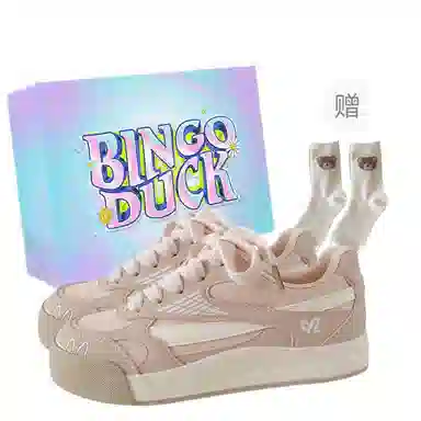 BINGO DUCK