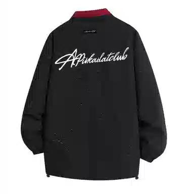 Pirkadat vintage