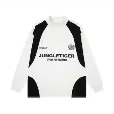 JUNGLE TIGER