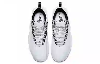 Jordan Super.Fly 1 MVP PF