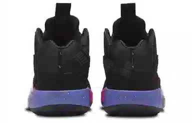 Jordan Air Jordan 35 PF "Sunset"