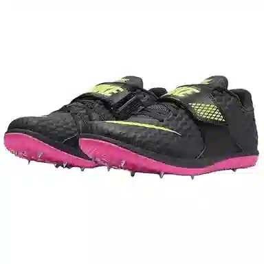 Nike High Jump Elite