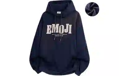 emoji