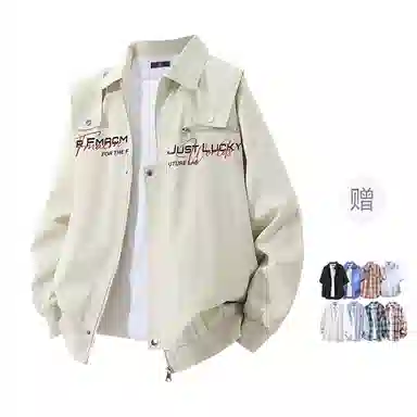 FAX FOR FMACM CLEAN FIT