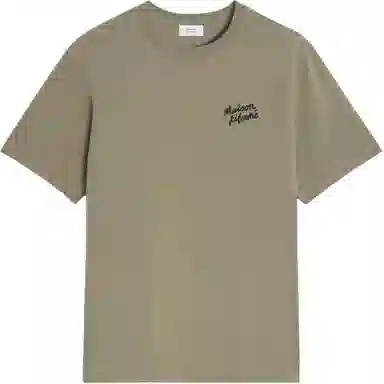 Maison Kitsune T