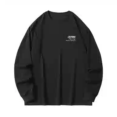 Lightning X Storm LogoT