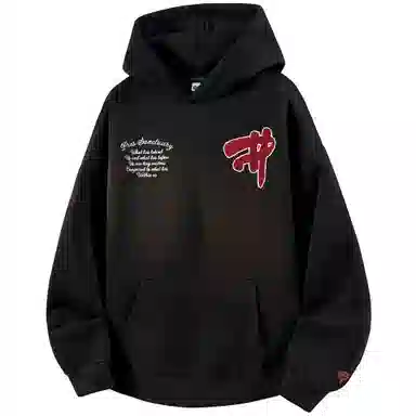 PRESSURE Hoodie