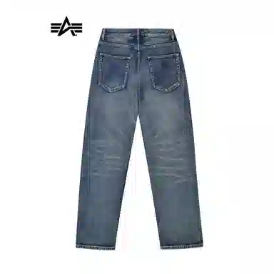 Alpha Industries