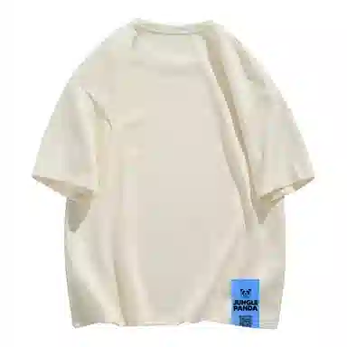 JUNGLE PANDA