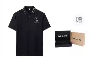 CSKS LogopoloPolo