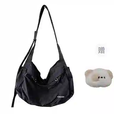 Tonlion Nylon Tote Bag Black