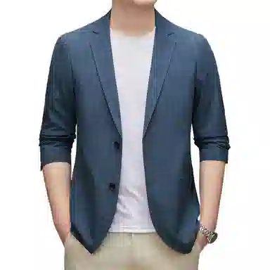 EMINU