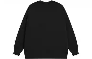 Picca Sweatshirt