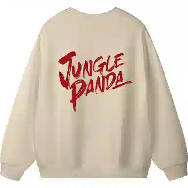 JUNGLE PANDA LOGO