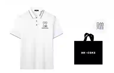 CSKS LogopoloPolo