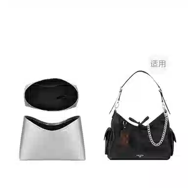 Lv carryall cargo pm