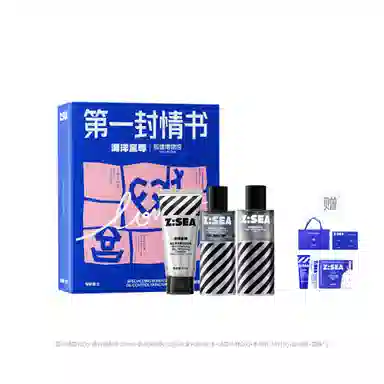 海洋至尊 极地美白水乳套装 护肤套装 持久保湿提亮清爽控油祛痘美白补水 洁面乳+爽肤水+乳液三件套
