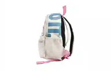 Nike Runaway Sweetheart Backpack Gray White