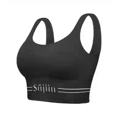 素肌良品 时尚美背瑜伽文胸 女款