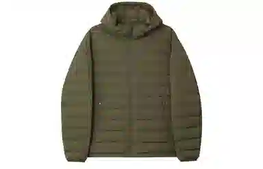 Nautica Windproof Hooded Down Jacket